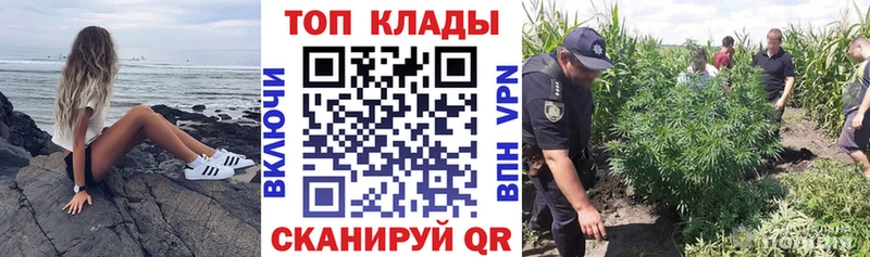 Купить наркотик Норильск Кокаин  Каннабис  СОЛЬ  Гашиш  mega вход  Мефедрон 