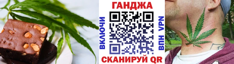 Cannafood конопля  Норильск 