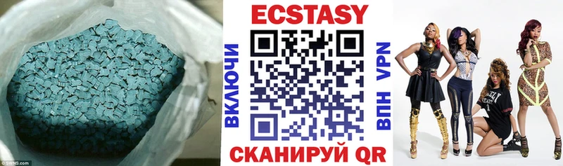 Ecstasy 280 MDMA  Норильск 