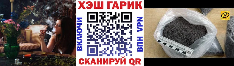 ГАШИШ убойный  мориарти телеграм  Норильск  где купить наркотик 