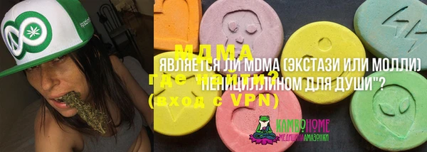 прущая мука Кулебаки