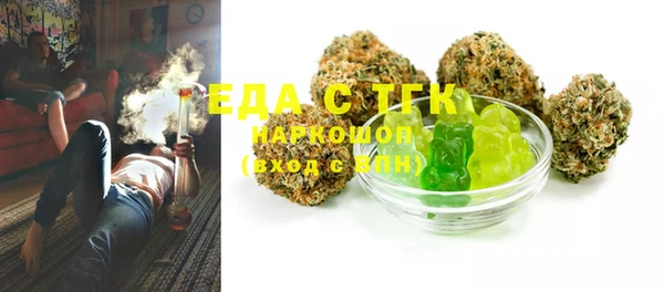 MDMA Premium VHQ Куйбышев