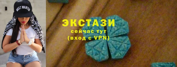 прущая мука Кулебаки
