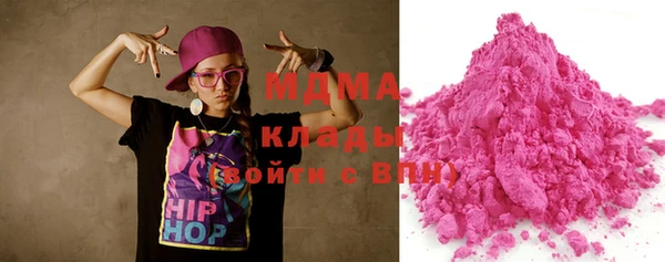 прущая мука Кулебаки