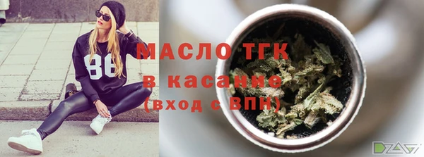 MDMA Premium VHQ Куйбышев