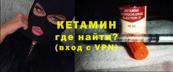 MDMA Premium VHQ Куйбышев