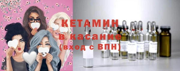 дмт Кукмор