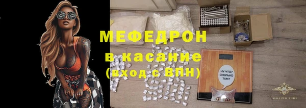 MDMA Premium VHQ Куйбышев