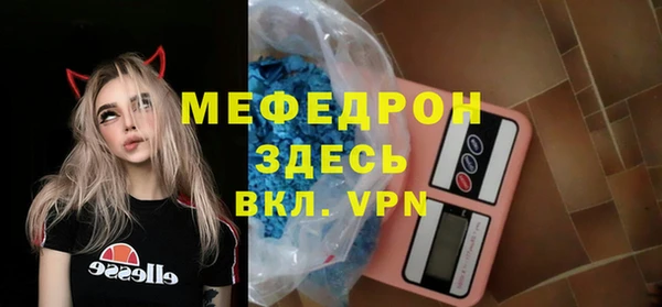 дмт Кукмор