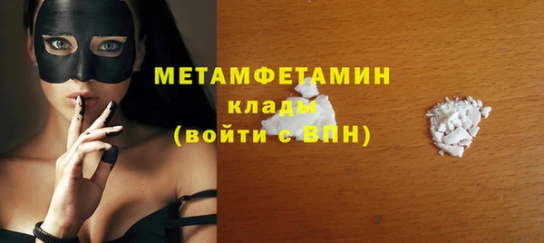 прущая мука Кулебаки