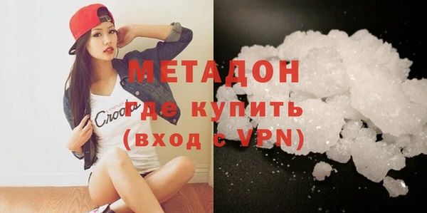 дмт Кукмор