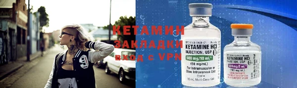 прущая мука Кулебаки