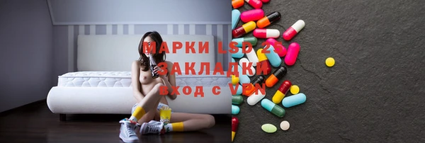 прущая мука Кулебаки
