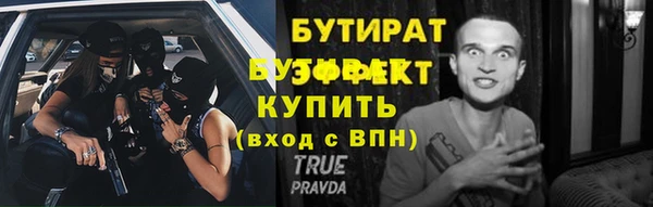 дмт Кукмор