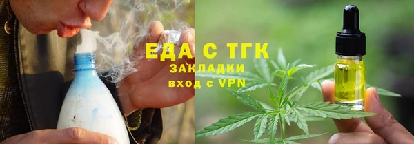 прущая мука Кулебаки