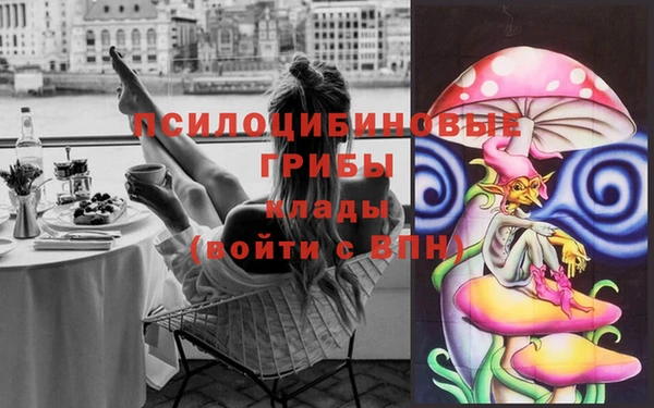 MDMA Premium VHQ Куйбышев