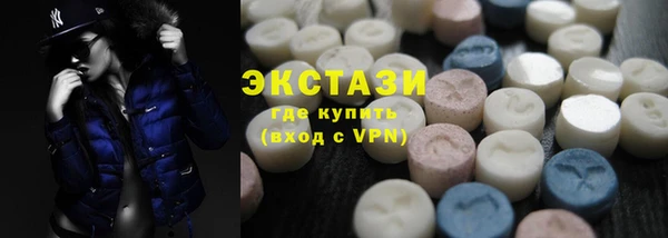 дмт Кукмор