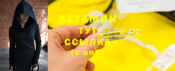 прущая мука Кулебаки