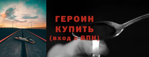 дмт Кукмор