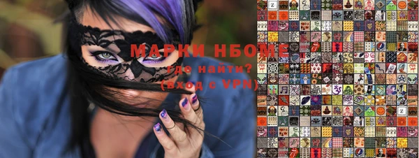 дмт Кукмор