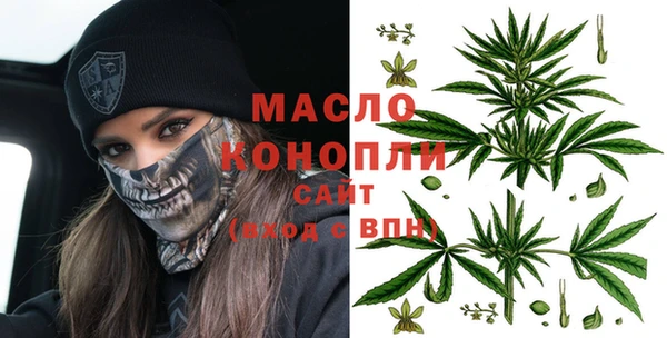 mdpv Санкт-Петербург