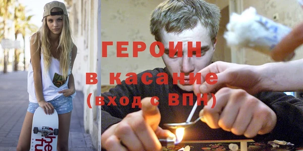 дмт Кукмор