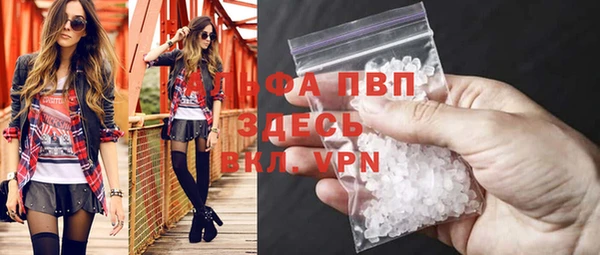 MDMA Premium VHQ Куйбышев