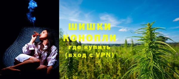 прущая мука Кулебаки