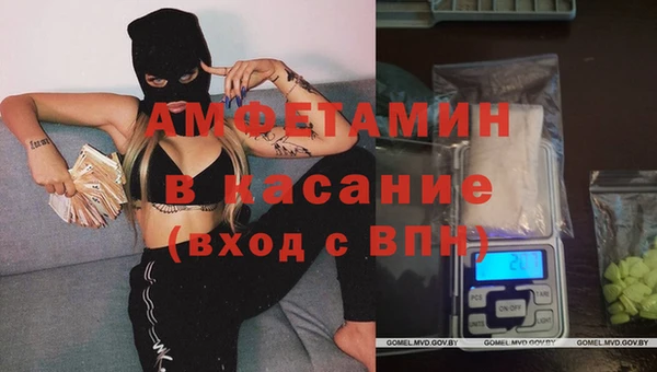 прущая мука Кулебаки