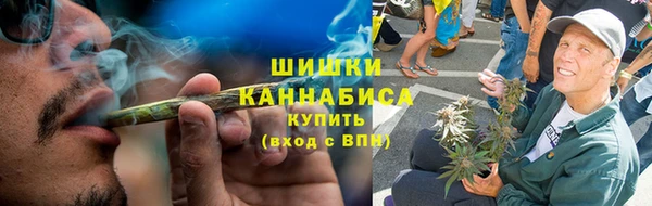 MDMA Premium VHQ Куйбышев