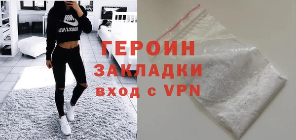 прущая мука Кулебаки