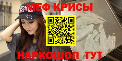 дистиллят марихуана Бийск