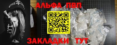 не бодяженный Берёзовский