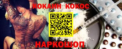 не бодяженный Берёзовский