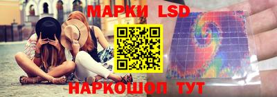 дистиллят марихуана Бийск