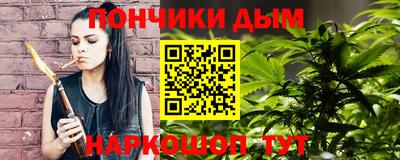 таблы Беслан