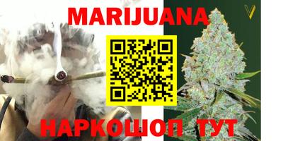 таблы Беслан