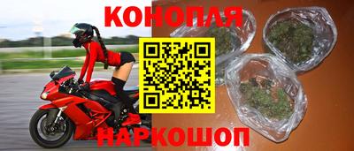 таблы Беслан