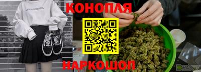 таблы Беслан
