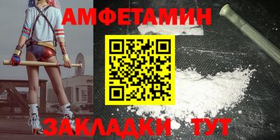 дистиллят марихуана Бийск