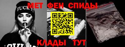 дистиллят марихуана Бийск