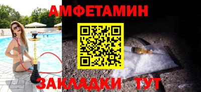 не бодяженный Берёзовский