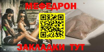 не бодяженный Берёзовский