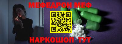 не бодяженный Берёзовский