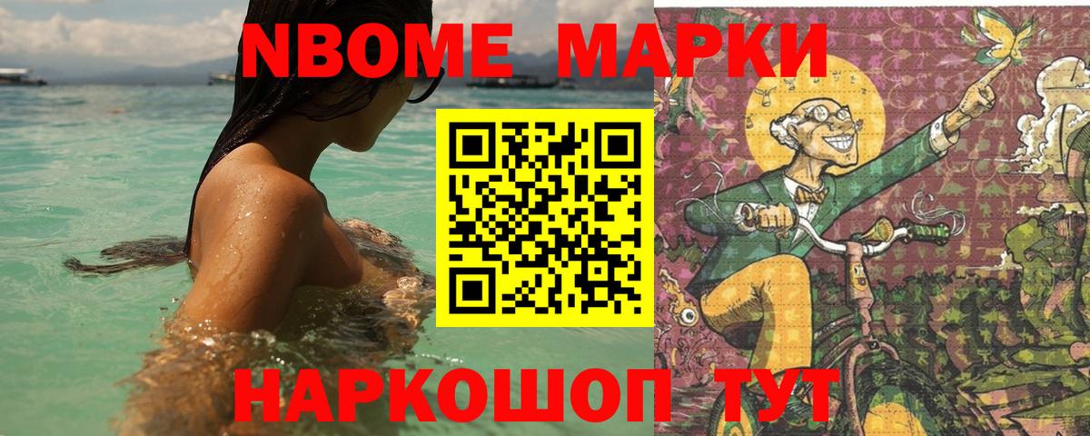 Норильск  Лсд 25 экстази кислота  ЛСД экстази кислота  Вход с VPN 