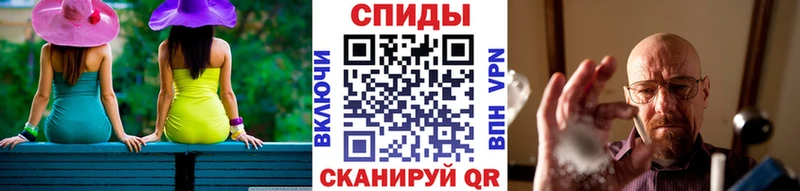 наркота  Норильск  МЕТАМФЕТАМИН Декстрометамфетамин 99.9% 